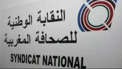 الصحافة الرياضية في المغرب.. خطوات الإصلاح والتحديات المستقبلية